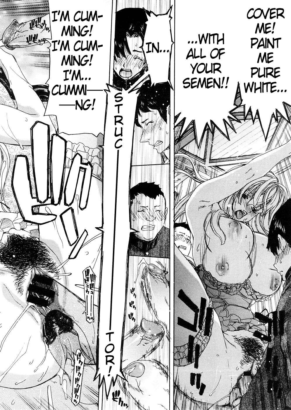 Yuugatou Chapter 4000 Page 22